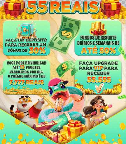APK seuwin Download