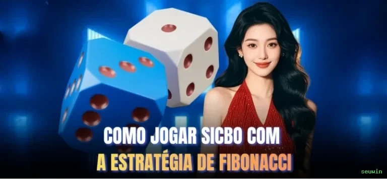 Sacar seuwin